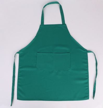 Plain Color Sleeveless Work Apron