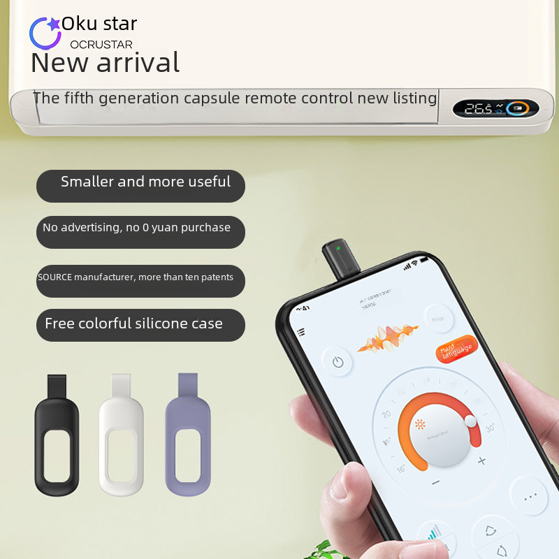 2023 New 5th Gen Infrared Universal Remote Controller