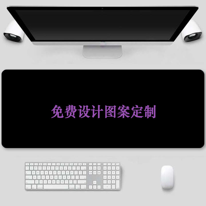 Jujutsu Kaisen Extra Large Thick Gaming Mouse Pad